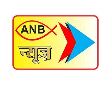 ANB News