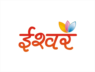 Ishwar TV