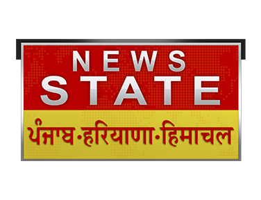 News State Punjab Haryana Himachal