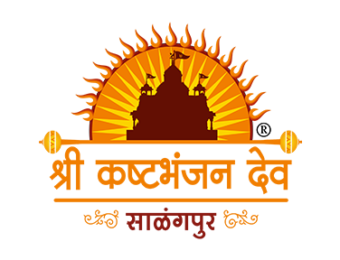 Shree Salangpur Dham