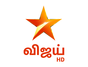 Star Vijay HD