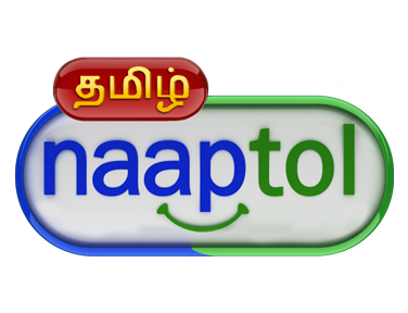 Tamil Naaptol